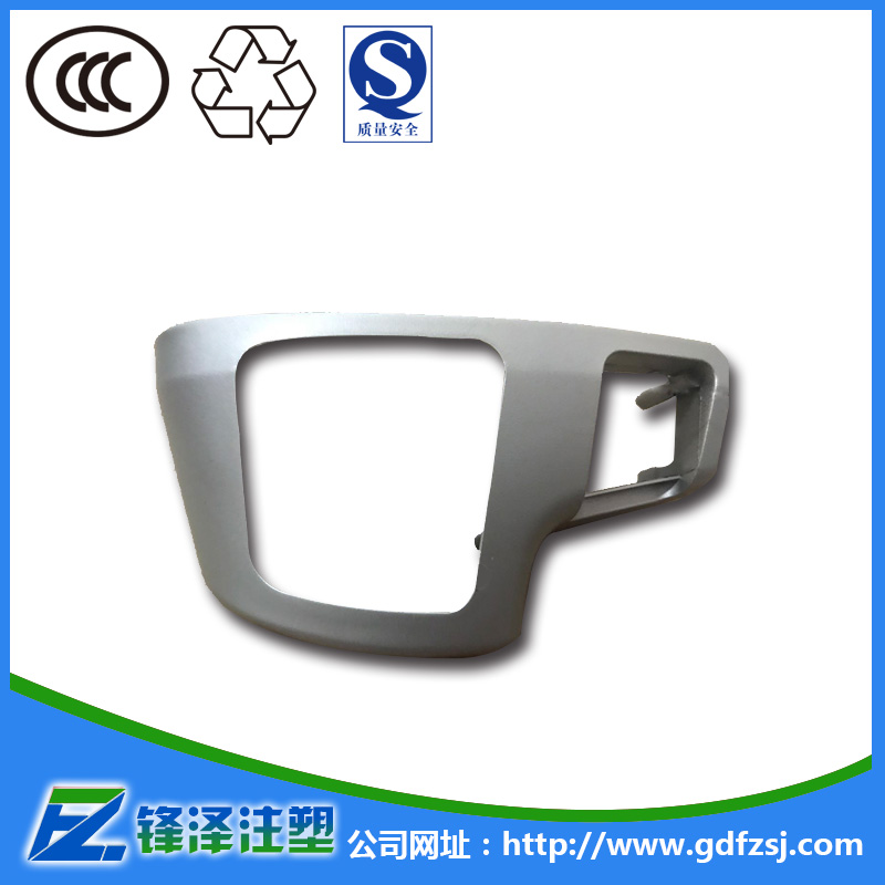 東莞UV噴油加工技術(shù)是一種怎樣的加工手法？