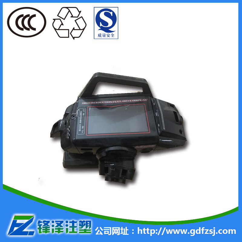 東莞雙色模具加工出現(xiàn)變形如何補(bǔ)救？