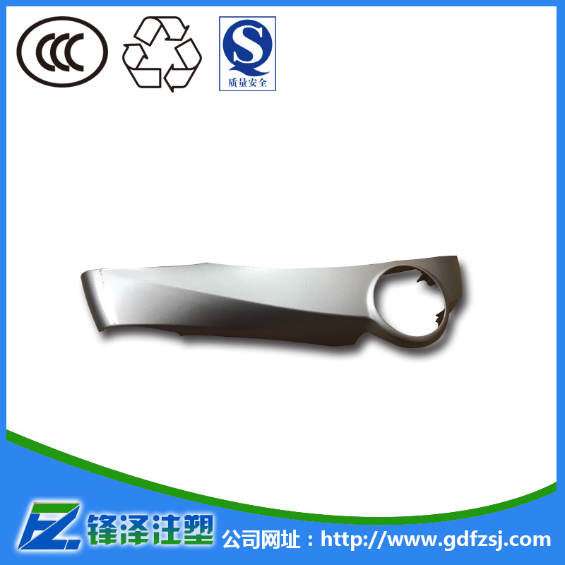 東莞塑膠噴油廠介紹塑膠制品適合噴涂加工技術前提條件是什么？